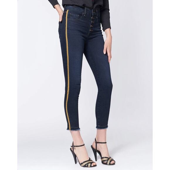 Veronica Beard Denim - Veronica Beard Jeans size 28 Debbie Skinny Denim Dark Wash 10" High Rise Stripe
